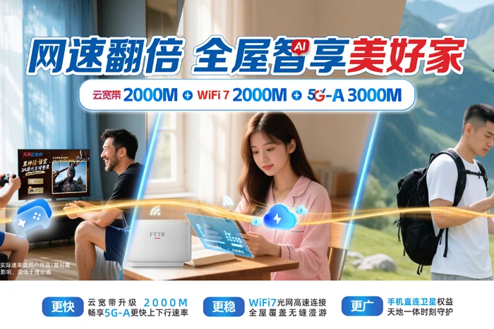 鹰手营子矿区寿王坟镇